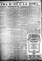 giornale/CFI0358674/1921/Dicembre/30