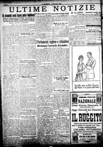 giornale/CFI0358674/1921/Dicembre/32