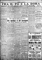 giornale/CFI0358674/1921/Dicembre/4