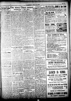 giornale/CFI0358674/1921/Dicembre/57