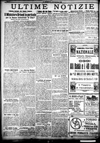 giornale/CFI0358674/1921/Dicembre/76