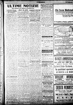 giornale/CFI0358674/1921/Febbraio/49