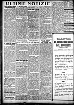 giornale/CFI0358674/1921/Giugno/18
