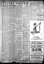 giornale/CFI0358674/1921/Luglio/4