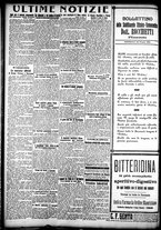 giornale/CFI0358674/1921/Maggio/102