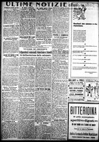 giornale/CFI0358674/1921/Maggio/106