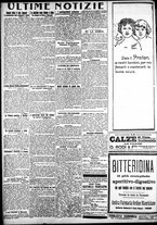 giornale/CFI0358674/1921/Maggio/116