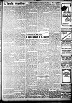 giornale/CFI0358674/1921/Maggio/119