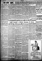 giornale/CFI0358674/1921/Maggio/2