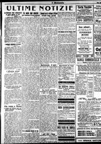 giornale/CFI0358674/1921/Marzo/49