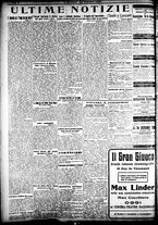 giornale/CFI0358674/1922/Dicembre/100