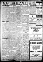 giornale/CFI0358674/1922/Dicembre/108