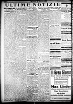 giornale/CFI0358674/1922/Dicembre/114