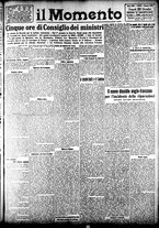 giornale/CFI0358674/1922/Dicembre/121