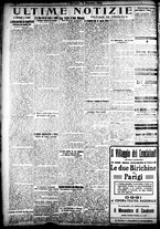 giornale/CFI0358674/1922/Dicembre/22