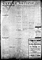 giornale/CFI0358674/1922/Dicembre/32