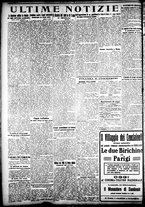 giornale/CFI0358674/1922/Dicembre/42