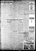 giornale/CFI0358674/1922/Dicembre/71