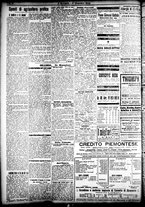 giornale/CFI0358674/1922/Dicembre/78