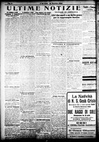 giornale/CFI0358674/1922/Dicembre/86