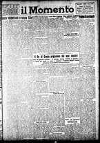 giornale/CFI0358674/1922/Dicembre