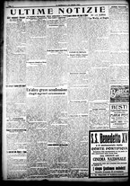 giornale/CFI0358674/1922/Gennaio/101