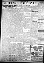giornale/CFI0358674/1922/Giugno/10