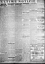 giornale/CFI0358674/1922/Giugno/108