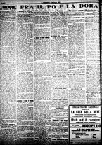 giornale/CFI0358674/1922/Giugno/110