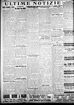 giornale/CFI0358674/1922/Giugno/112