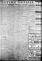 giornale/CFI0358674/1922/Giugno/124
