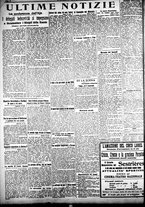 giornale/CFI0358674/1922/Giugno/128
