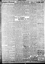giornale/CFI0358674/1922/Giugno/138