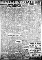giornale/CFI0358674/1922/Giugno/139