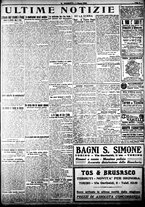 giornale/CFI0358674/1922/Giugno/21