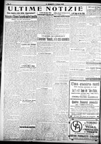 giornale/CFI0358674/1922/Giugno/28