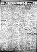 giornale/CFI0358674/1922/Giugno/40