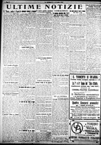 giornale/CFI0358674/1922/Giugno/48
