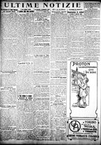 giornale/CFI0358674/1922/Giugno/6
