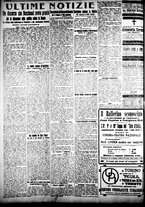 giornale/CFI0358674/1922/Giugno/60