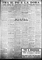 giornale/CFI0358674/1922/Giugno/62