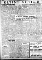 giornale/CFI0358674/1922/Giugno/93