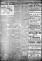 giornale/CFI0358674/1922/Luglio/129