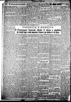giornale/CFI0358674/1922/Luglio/2