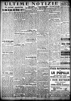 giornale/CFI0358674/1922/Luglio/86