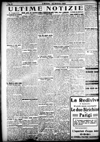 giornale/CFI0358674/1922/Novembre/107