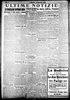 giornale/CFI0358674/1922/Novembre/112