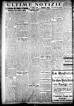 giornale/CFI0358674/1922/Novembre/118