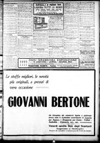 giornale/CFI0358674/1922/Novembre/125