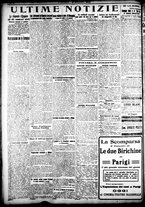 giornale/CFI0358674/1922/Novembre/42